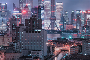 Dealing with Climate Change: Shanghai's Research and Development of Renewable Energy Dealing with Climate Change: Shanghai's Research and Development of Renewable Energy